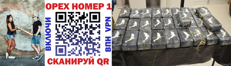 Кокаин 98% Нея