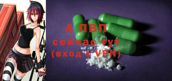 наркотики Иннополис