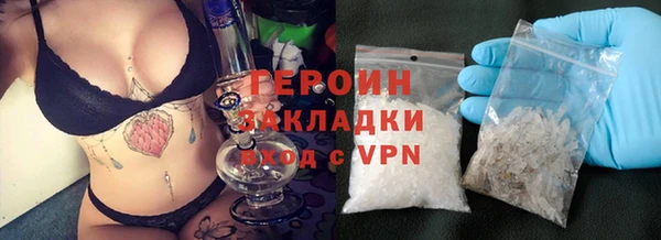 гидропоника Инсар