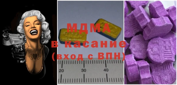 гидропоника Инсар