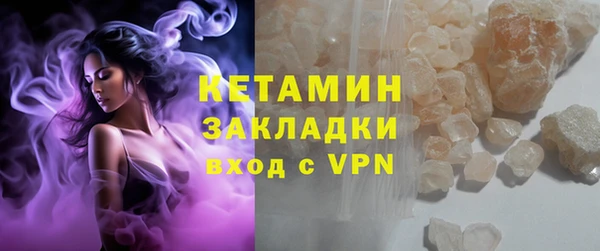 гидропоника Инсар