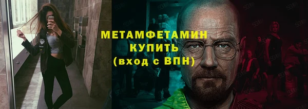 наркотики Иннополис
