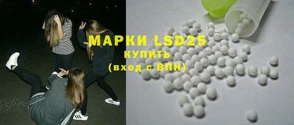 мет Инта