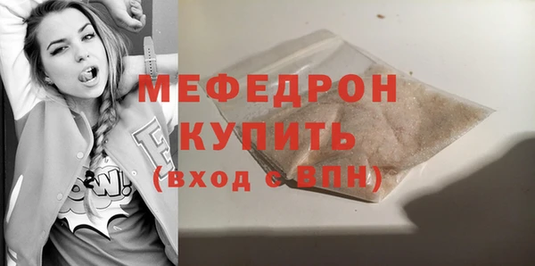 наркотики Иннополис