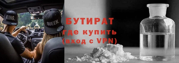 наркотики Иннополис