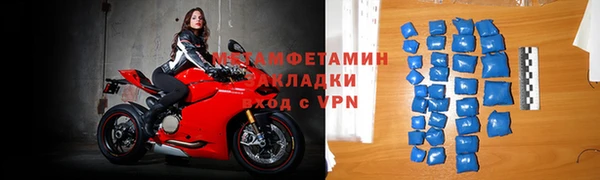 наркотики Иннополис