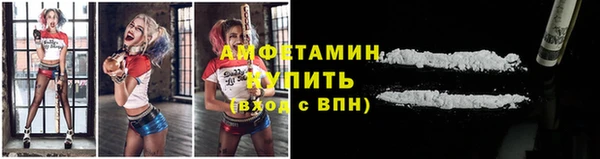 гидропоника Инсар