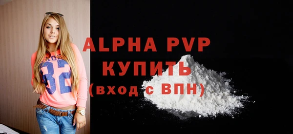 наркотики Иннополис