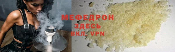гидропоника Инсар
