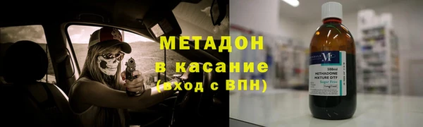 гидропоника Инсар