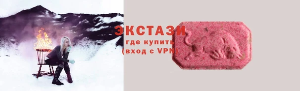 гидропоника Инсар