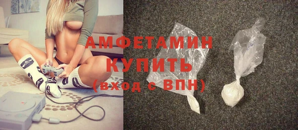 наркотики Иннополис