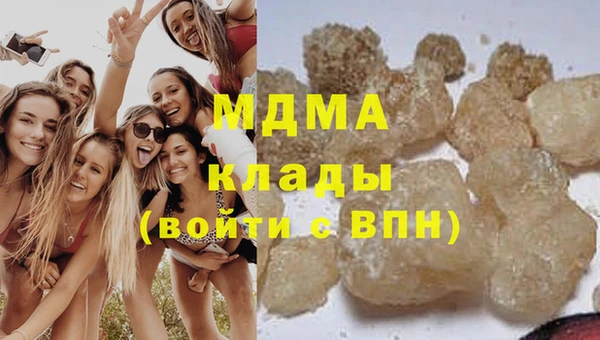 наркотики Иннополис