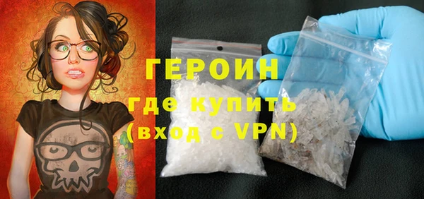 гидропоника Инсар