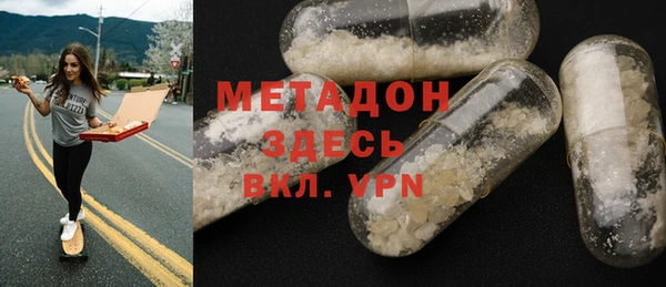 наркотики Иннополис
