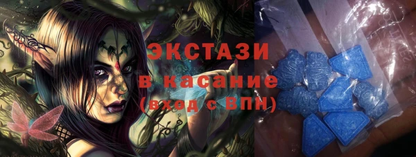 наркотики Иннополис