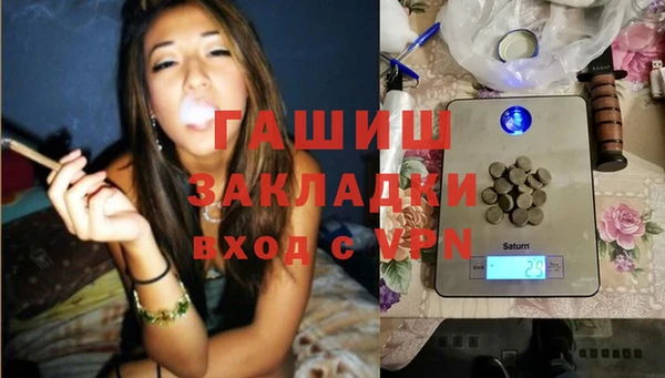 гидропоника Инсар