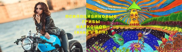 наркотики Иннополис