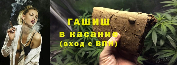 гидропоника Инсар