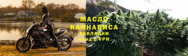 гидропоника Инсар
